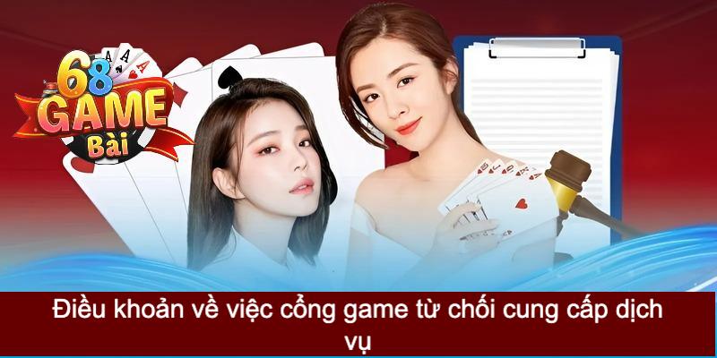 Điều khoản 68GB