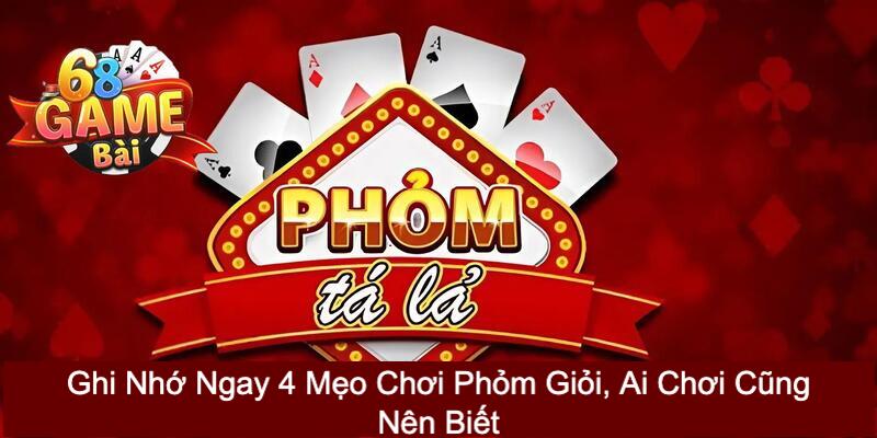phỏm